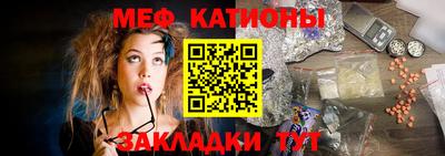 индика Первоуральск