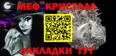 кокаин премиум Партизанск
