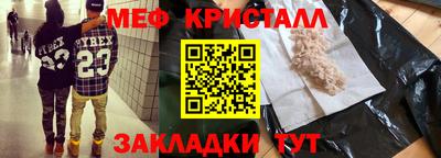 герыч Пенза
