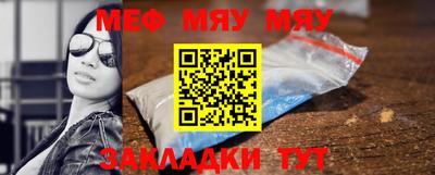 индика Первоуральск