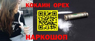 герыч Пенза