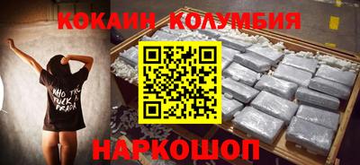 герыч Пенза