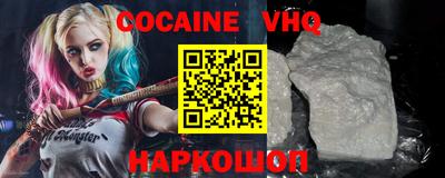 индика Первоуральск