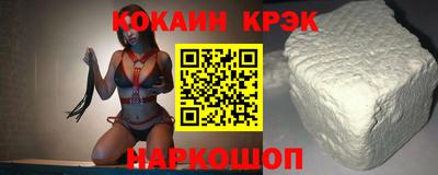 индика Первоуральск