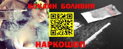 индика Первоуральск