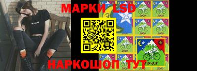 герыч Пенза