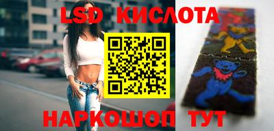 кокаин премиум Партизанск