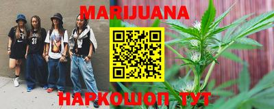 индика Первоуральск