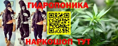 герыч Пенза
