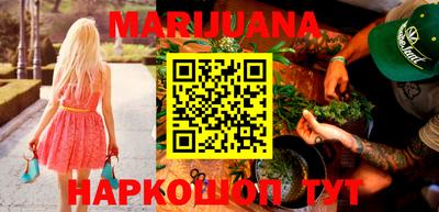 герыч Пенза