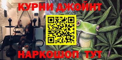 индика Первоуральск