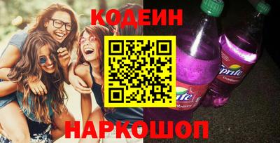 герыч Пенза