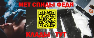 индика Первоуральск