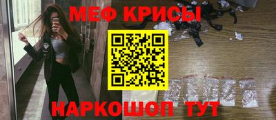 герыч Пенза