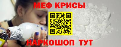 герыч Пенза